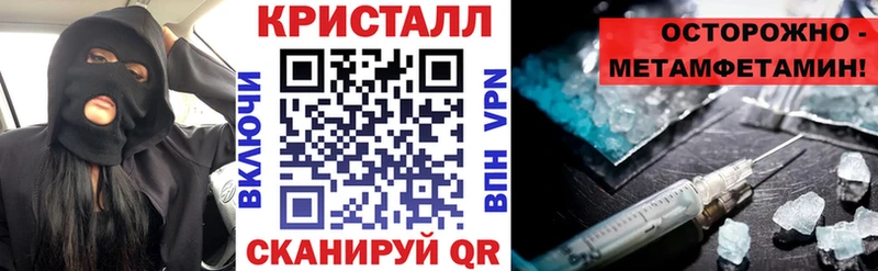 Купить где  Бронницы  АМФЕТАМИН 97% 