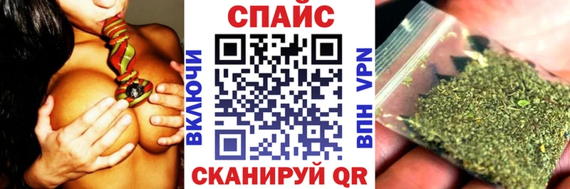 Купить где  Бронницы  Бутират 1.4BDO 