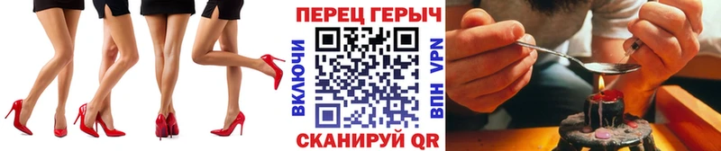 Купить где  Бронницы  ГЕРОИН афганец 