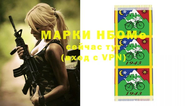 2c-b Карталы