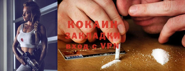 2c-b Карталы
