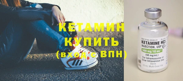 гашиш Касимов