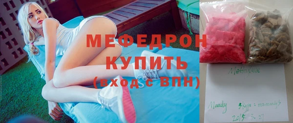 гашиш Касимов