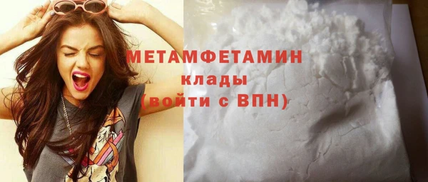 МДПВ Карпинск