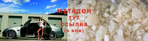 гашиш Касимов