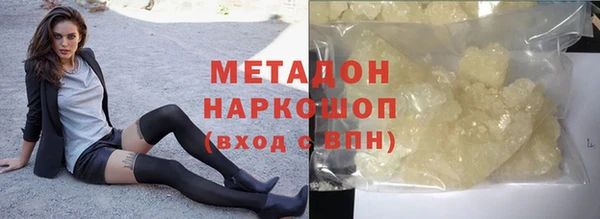 2c-b Карталы