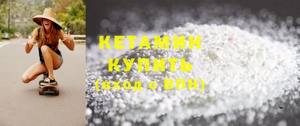 2c-b Карталы