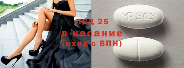 2c-b Карталы