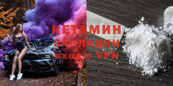 гашиш Касимов