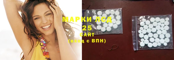 гашиш Касимов