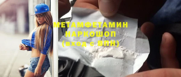 2c-b Карталы