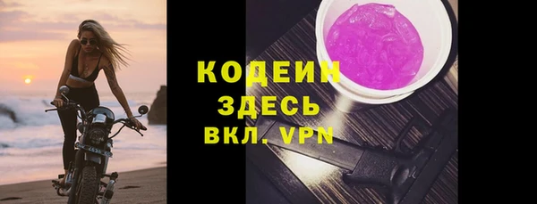 гашиш Касимов