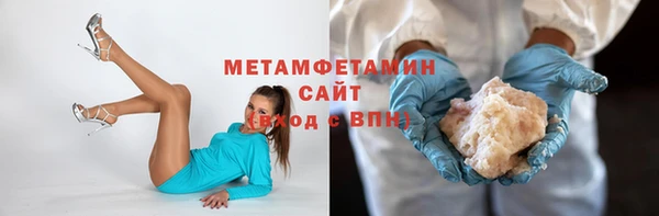 гашиш Касимов