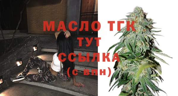 гашиш Касимов