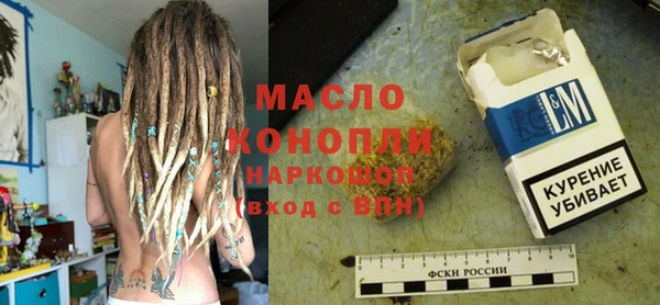 МДПВ Карпинск