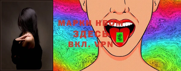 гашиш Касимов