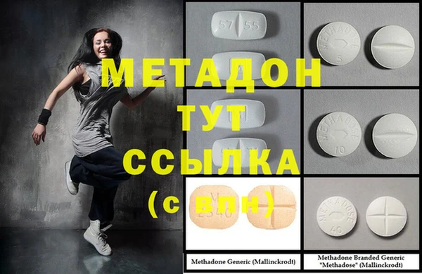 гашиш Касимов