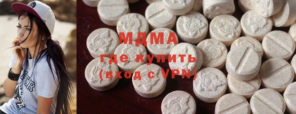 гашиш Касимов