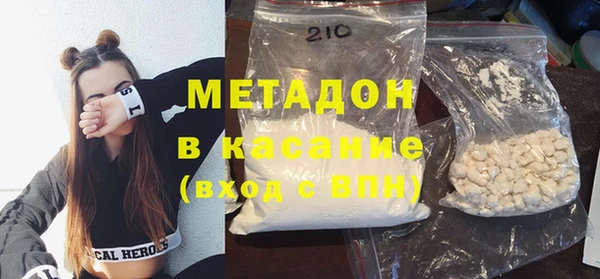 МДПВ Карпинск