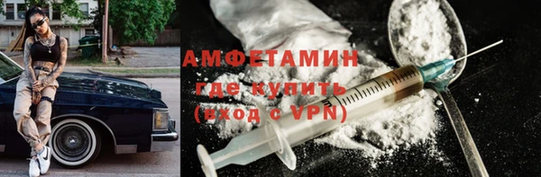 гашиш Касимов