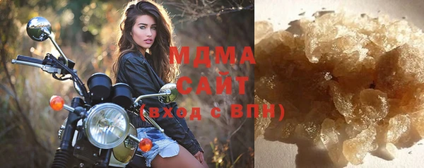 МДПВ Карпинск
