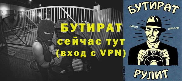 гашиш Касимов