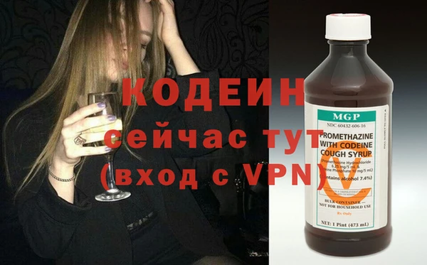 2c-b Карталы