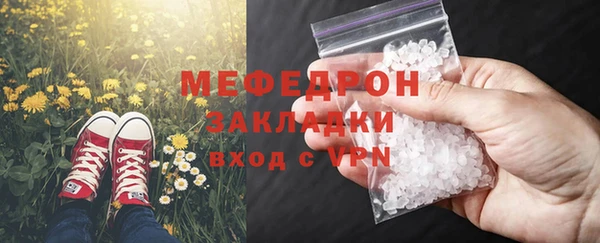 МДПВ Карпинск