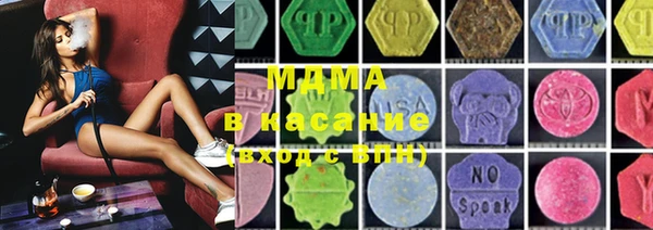 2c-b Карталы