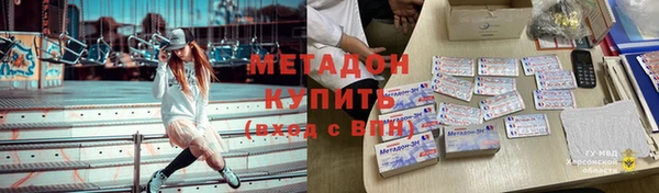 2c-b Карталы