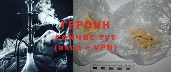 МДПВ Карпинск