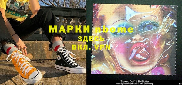 2c-b Карталы