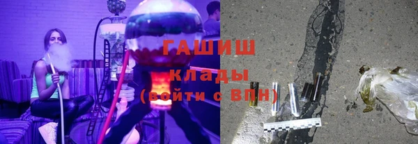 гашиш Касимов