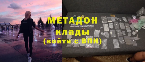 МДПВ Карпинск