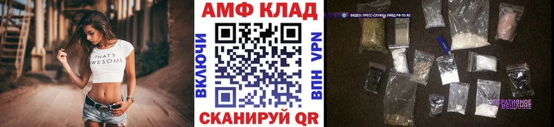 Купить  Бронницы  Первитин кристалл 